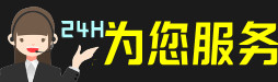 果洛虫草回收:礼盒虫草,冬虫夏草,名酒,散虫草,果洛回收虫草店